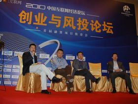 ��(chu��ng)�I(y��)�c�L(f��ng)ͶՓ���������׌��(xi��ng)Ŀ���Y�ƽ��(hu��)