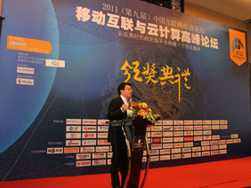 �Ƅӻ�(li��n)�W(w��ng)�߷�Փ��