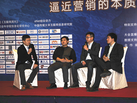 �A����Ԓ���V����ý�w�r���ĠI�N�rֵ