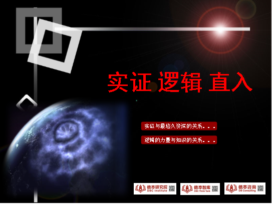 images/2025/02/06/112509717.png 文章標題圖.png