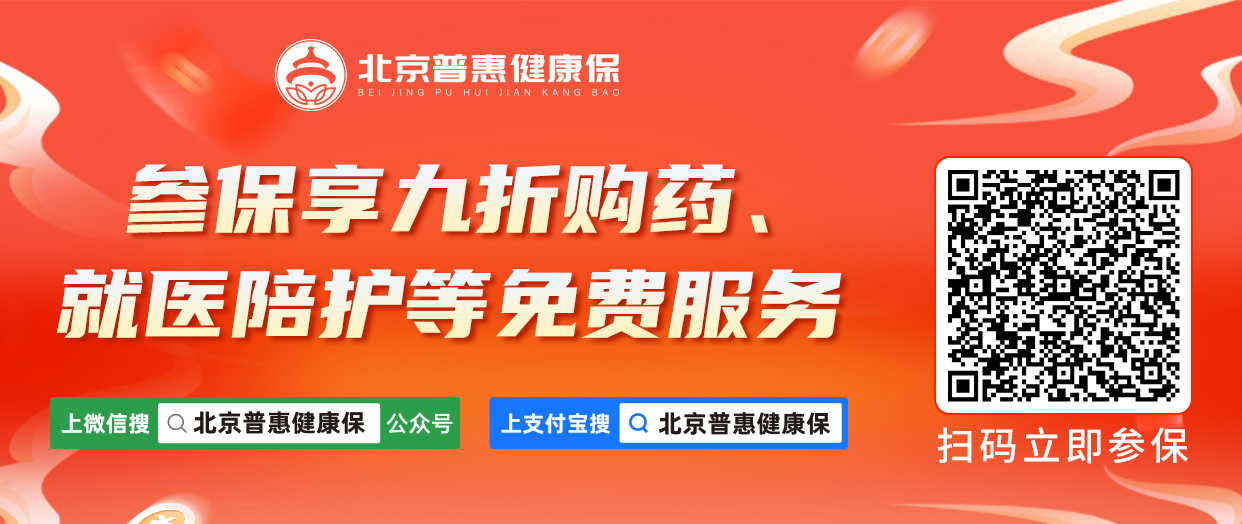 images/2026/01/20/111619542.jpg 圖片1.jpg